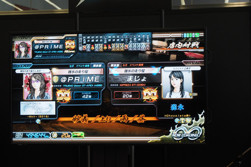 ꡼ No.026Υͥ / ƬʸD ARCADE STAGE 8 ե˥ƥȶϺǶɤǤϷ㥢ĥХȥ뤬³СѴߥޥפȤΥܤȯɽ