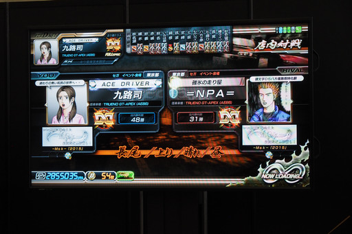 ꡼ No.028Υͥ / ƬʸD ARCADE STAGE 8 ե˥ƥȶϺǶɤǤϷ㥢ĥХȥ뤬³СѴߥޥפȤΥܤȯɽ