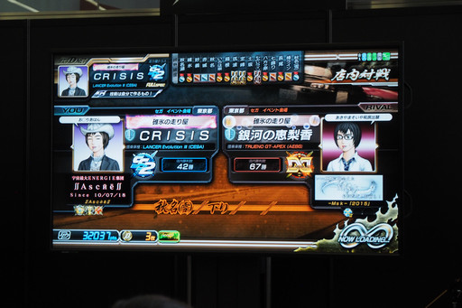 ꡼ No.030Υͥ / ƬʸD ARCADE STAGE 8 ե˥ƥȶϺǶɤǤϷ㥢ĥХȥ뤬³СѴߥޥפȤΥܤȯɽ