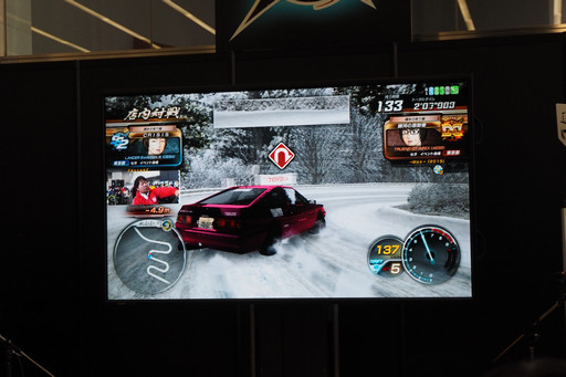 ꡼ No.031Υͥ / ƬʸD ARCADE STAGE 8 ե˥ƥȶϺǶɤǤϷ㥢ĥХȥ뤬³СѴߥޥפȤΥܤȯɽ