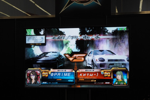 ꡼ No.032Υͥ / ƬʸD ARCADE STAGE 8 ե˥ƥȶϺǶɤǤϷ㥢ĥХȥ뤬³СѴߥޥפȤΥܤȯɽ