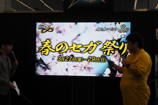 ꡼ No.042Υͥ / ƬʸD ARCADE STAGE 8 ե˥ƥȶϺǶɤǤϷ㥢ĥХȥ뤬³СѴߥޥפȤΥܤȯɽ