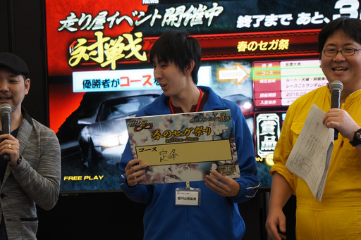 ꡼ No.043Υͥ / ƬʸD ARCADE STAGE 8 ե˥ƥȶϺǶɤǤϷ㥢ĥХȥ뤬³СѴߥޥפȤΥܤȯɽ