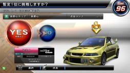 画像ギャラリー No.010のサムネイル画像 / 「運転する楽しさ」を若者に伝えたい――「頭文字D AS8」&「湾岸マキシ5」コラボ記念・両作の名物プロデューサーによるドライブゲーム大放談