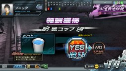 画像ギャラリー No.016のサムネイル画像 / 「運転する楽しさ」を若者に伝えたい――「頭文字D AS8」&「湾岸マキシ5」コラボ記念・両作の名物プロデューサーによるドライブゲーム大放談