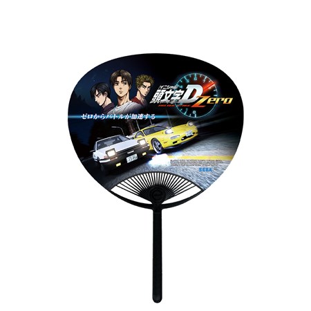 ꡼ No.001Υͥ / ƬʸD ARCADE STAGE ZeroפΥץ졦ƥȤ3Źޤ8474ּ»