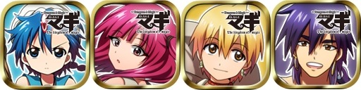 画像集#003のサムネイル/「マギ Dungeon & Magic」,40万ダウンロード突破記念キャンペーンが開催に