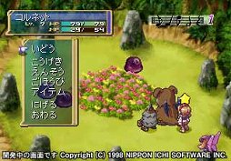 画像集#006のサムネイル/日本一ソフトウェアらしい尖ったタイトルを届けていきたい――「NEWBRAND」での新IP展開や新作への意気込みを,新川宗平社長に語ってもらった