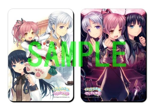 画像集#002のサムネイル/「ハーレム天国だと思ったらヤンデレ地獄だった。」の特別展示が5月3日から秋葉原で開催。オリジナルグッズの販売も