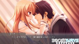 画像集#003のサムネイル/アドベンチャーゲーム「シンクライアント-SINCLIENT-」のAndroid版が配信に