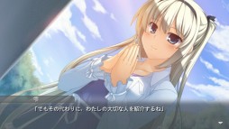 シンクライアント-SINCLIENT-