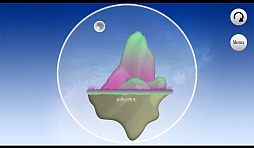 画像集#007のサムネイル/世界の姿を決めるのは,あなた。スマートフォン向け「The Story of a World (地球の物語)」を紹介する「(ほぼ)日刊スマホゲーム通信」第443回