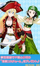 #006Υͥ/ޥ۸ץ֥˥ ޥ졪סAndroidǤۿ