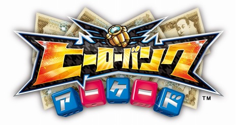 #002Υͥ/֥ҡХ󥯥ɡס22223˥ƥȤ»