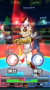 画像集#002のサムネイル/「ヒーローバンク アーケード」のオリジナルヒーローが特典として手に入るコミックス版「ヒーローバンク」第2巻が本日発売