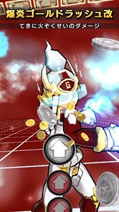 画像集#004のサムネイル/「ヒーローバンク アーケード」のオリジナルヒーローが特典として手に入るコミックス版「ヒーローバンク」第2巻が本日発売