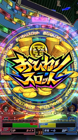 画像集#007のサムネイル/「ヒーローバンク アーケード」,バージョンアップで追加カードや新モードを実装