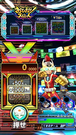 画像集#008のサムネイル/「ヒーローバンク アーケード」,バージョンアップで追加カードや新モードを実装