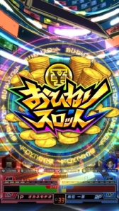 ꡼ No.018 | ֥ҡХ ɡפοϤ缡Ư֥ҡХ2פȤϢưڡ