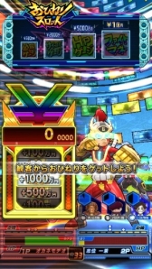 ꡼ No.019 | ֥ҡХ ɡפοϤ缡Ư֥ҡХ2פȤϢưڡ