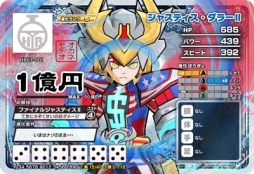 ꡼ No.022 | ֥ҡХ ɡפοϤ缡Ư֥ҡХ2פȤϢưڡ