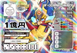 ꡼ No.023 | ֥ҡХ ɡפοϤ缡Ư֥ҡХ2פȤϢưڡ