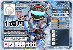 ꡼ No.024 | ֥ҡХ ɡפοϤ缡Ư֥ҡХ2פȤϢưڡ