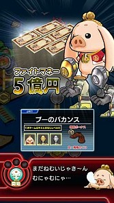 ꡼ No.001Υͥ / ֥ҡХ ɡץץ4ưϡŨּפо