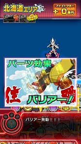 ꡼ No.004Υͥ / ֥ҡХ ɡץץ4ưϡŨּפо