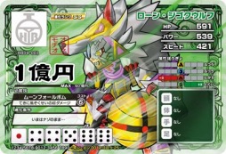 ꡼ No.007Υͥ / ֥ҡХ ɡץץ4ưϡŨּפо