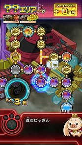 ꡼ No.008Υͥ / ֥ҡХ ɡץץ4ưϡŨּפо