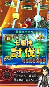 ꡼ No.010Υͥ / ֥ҡХ ɡץץ4ưϡŨּפо