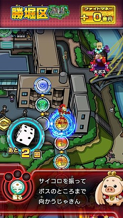 ꡼ No.011Υͥ / ֥ҡХ ɡץץ4ưϡŨּפо