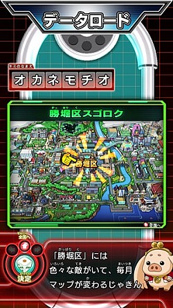 ꡼ No.012Υͥ / ֥ҡХ ɡץץ4ưϡŨּפо