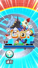 ヒーローバンク アーケード