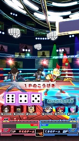 ヒーローバンク アーケード