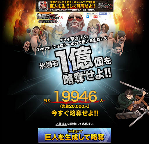 ꡼ No.018Υͥ / ֿʷε -ͳؤӬ-סĥҤѤƥCM