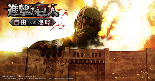 ꡼ No.013 | ֿʷε -ͳؤӬ-סʷʤ̡ȸ¤ε͡ɤ˽иĥҤѤTVCMȯɽݡ