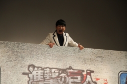 ꡼ No.023 | ֿʷε -ͳؤӬ-סʷʤ̡ȸ¤ε͡ɤ˽иĥҤѤTVCMȯɽݡ