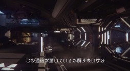 ꡼ No.003 | PS4/Xbox OneǡAlien: Isolationפȯ611˷ꡣǲΥ㥹Ȥб餹2祪ꥸߥåϿ