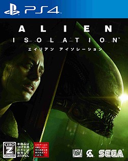 ꡼ No.005 | PS4/Xbox OneǡAlien: Isolationפȯ611˷ꡣǲΥ㥹Ȥб餹2祪ꥸߥåϿ