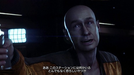 ���������꡼ No.003�Υ���ͥ������ / ��ALIEN: ISOLATION�ס����ݤα���ǽв��о��ʪ�ξ��󤬸��������ѤǤ����ʪ�Ϥ���Τ��������ġġ�