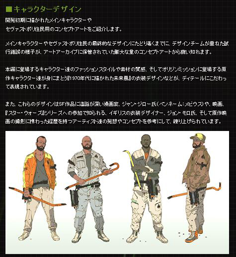 ꡼ No.003Υͥ / ALIEN: ISOLATIONפκߤָ륳󥻥ץȥȤ