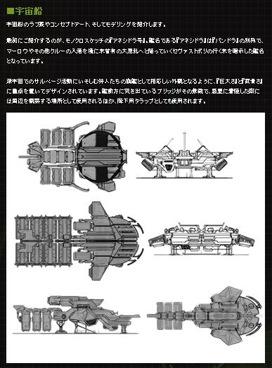 ꡼ No.004Υͥ / ALIEN: ISOLATIONפκߤָ륳󥻥ץȥȤ