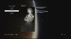 ���������꡼ No.004�Υ���ͥ������ / ��ALIEN: ISOLATION�ס��٥��ȥ��������ܻؤ����������ǡ֥��Х��Х�⡼�ɡפξ�����ץ쥤�ࡼ�ӡ�������