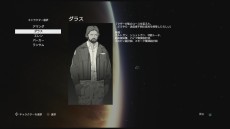 ���������꡼ No.005�Υ���ͥ������ / ��ALIEN: ISOLATION�ס��٥��ȥ��������ܻؤ����������ǡ֥��Х��Х�⡼�ɡפξ�����ץ쥤�ࡼ�ӡ�������