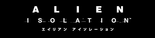 画像ギャラリー No.001のサムネイル画像 / 「ALIEN: ISOLATION」のアメコミと,各界著名人の応援コメントが公開