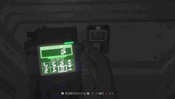 画像ギャラリー No.001のサムネイル画像 / 「ALIEN: ISOLATION」ローカライズプロデューサーが解説する新プレイムービー2本が公開に