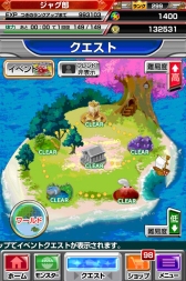 画像集#008のサムネイル/「ニューアイムジャグラーEX」の実機シミュレータを搭載したRPG「ジャグラー×モンスター」がApp Storeで配信開始