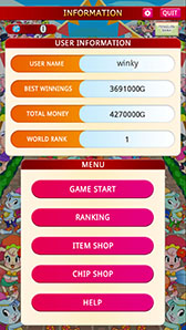 画像集#007のサムネイル/Android向けパズルゲーム「RUSH MONEY」が本日配信開始に